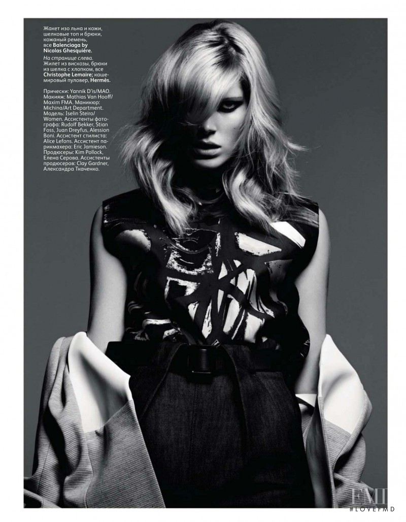 Iselin Steiro featured in  Is It Easy to Be Young?, March 2012