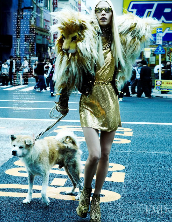 Aline Weber featured in The Girl Who Rocks The Planet, April 2012