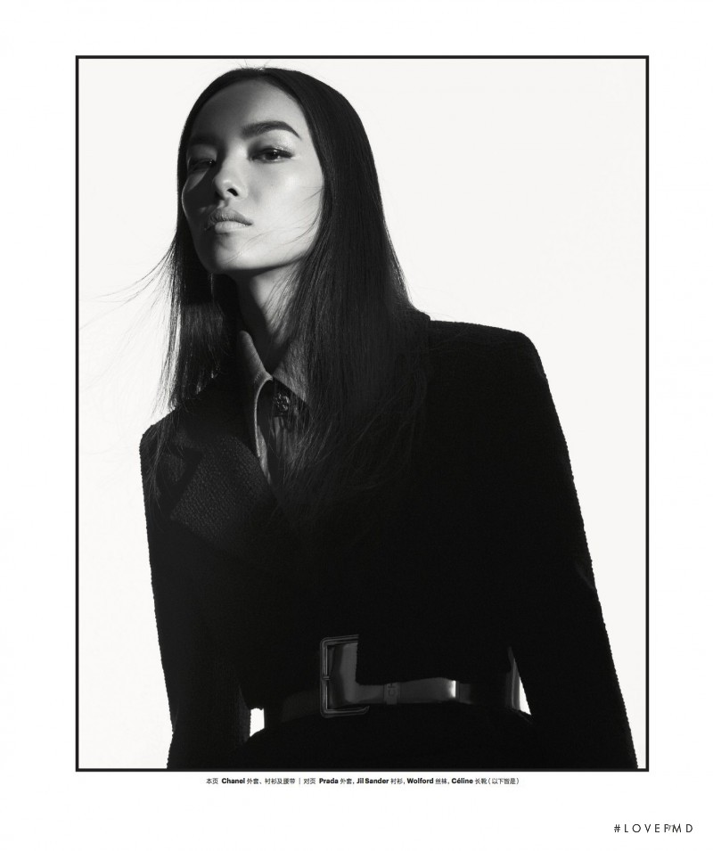 Fei Fei Sun featured in Transfer Of Power, December 2016