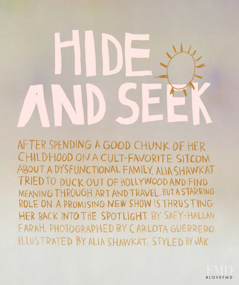 Hide and Seek, December 2016