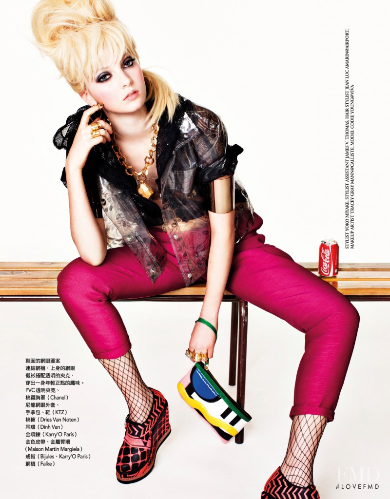 Codie Young featured in Pop Story, March 2012