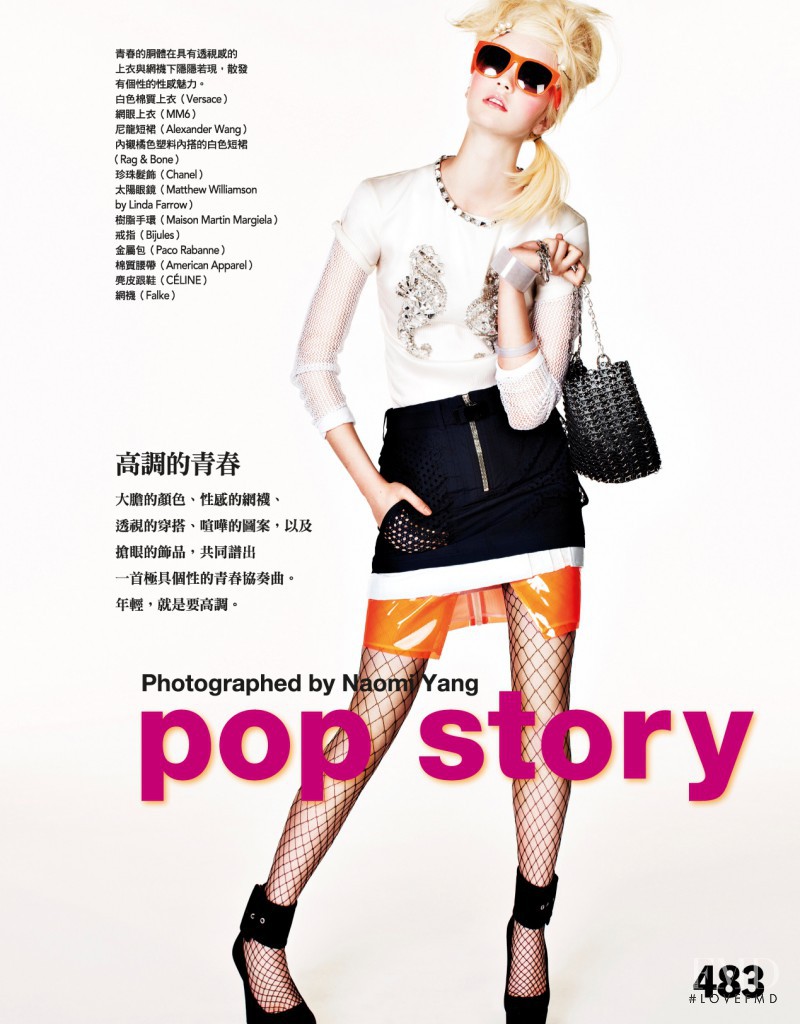 Codie Young featured in Pop Story, March 2012