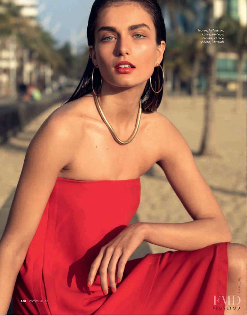 Andreea Diaconu featured in Sunny, June 2012