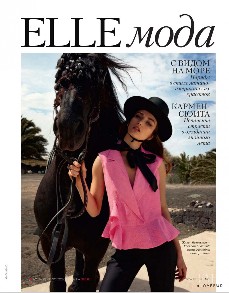 Andreea Diaconu featured in Elle Moda, June 2012