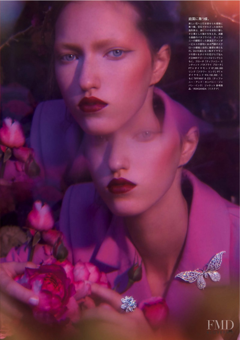 Liza Ostanina featured in Double Vision, January 2016