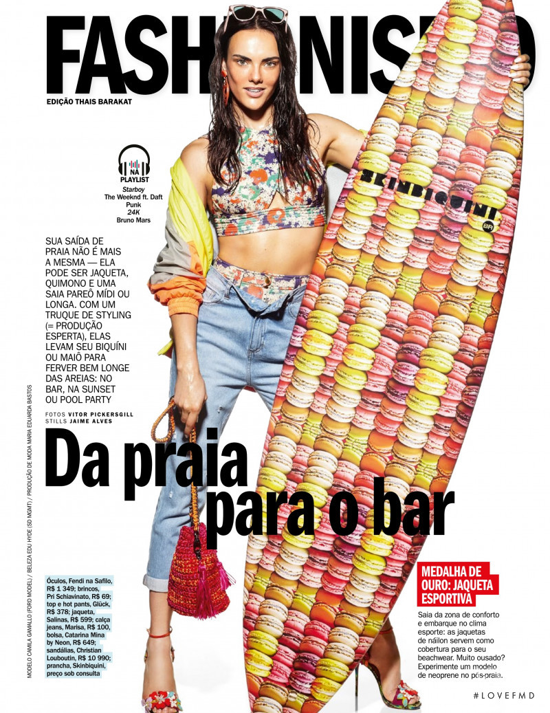 Da Praia Para o Bar, January 2017