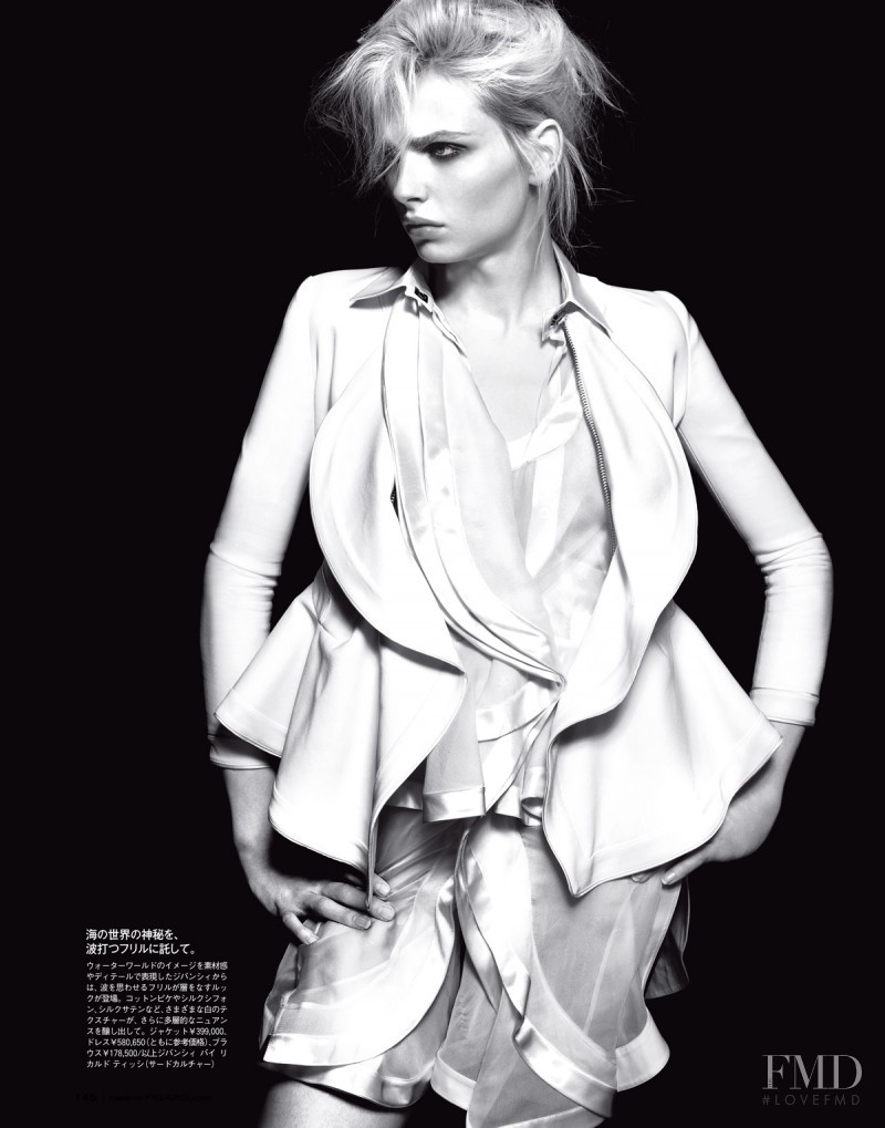 Andrej Pejic featured in New Balance, March 2012