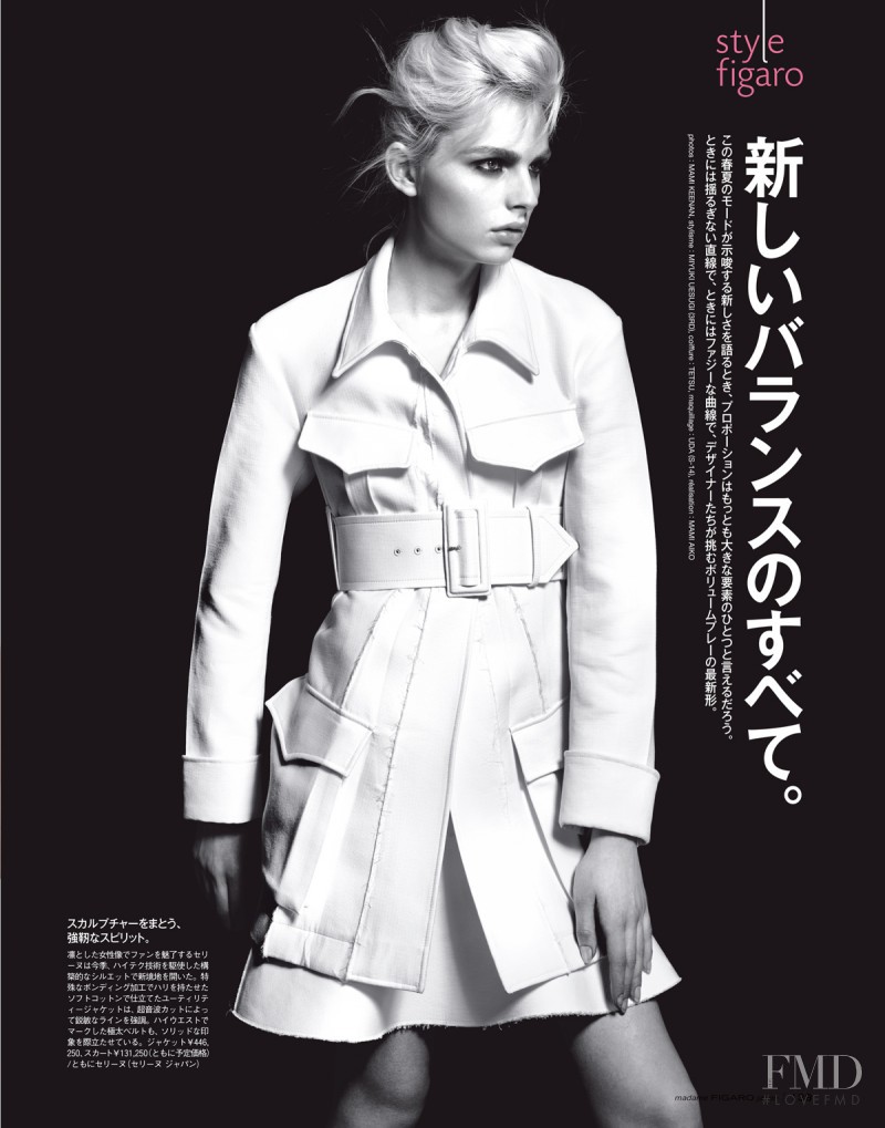 Andrej Pejic featured in New Balance, March 2012