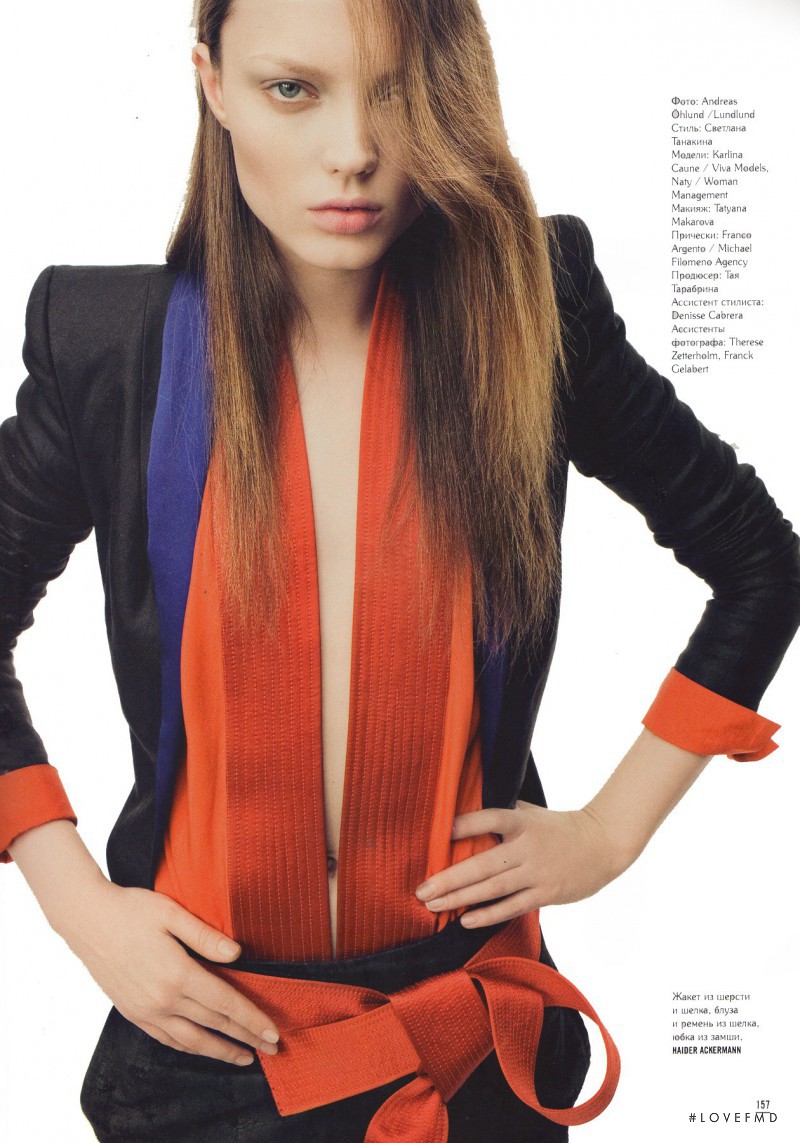 Natalia Chabanenko featured in Lost In Admiration, March 2011