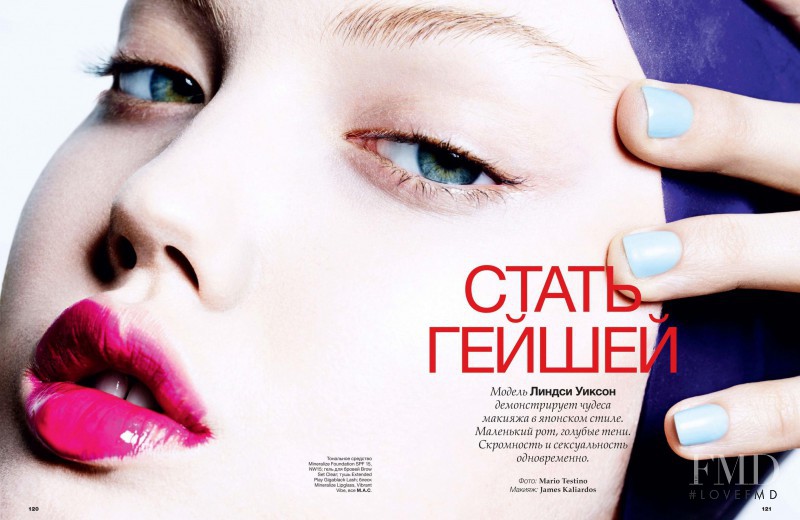 Lindsey Wixson featured in Lindsey Wixson, December 2014