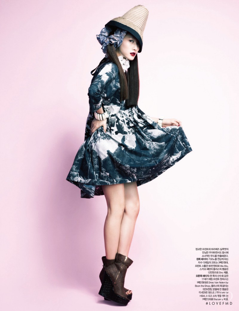 Hyun Yi Lee featured in Print Extasy, March 2012