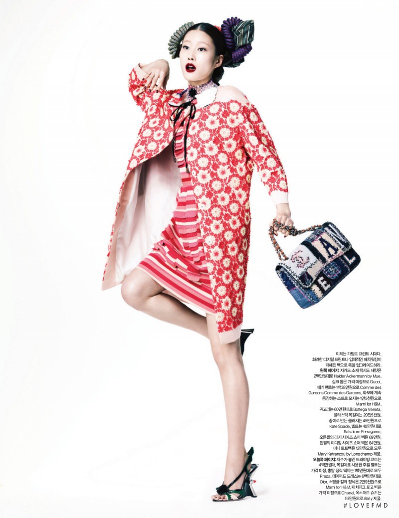 Hyun Yi Lee featured in Print Extasy, March 2012