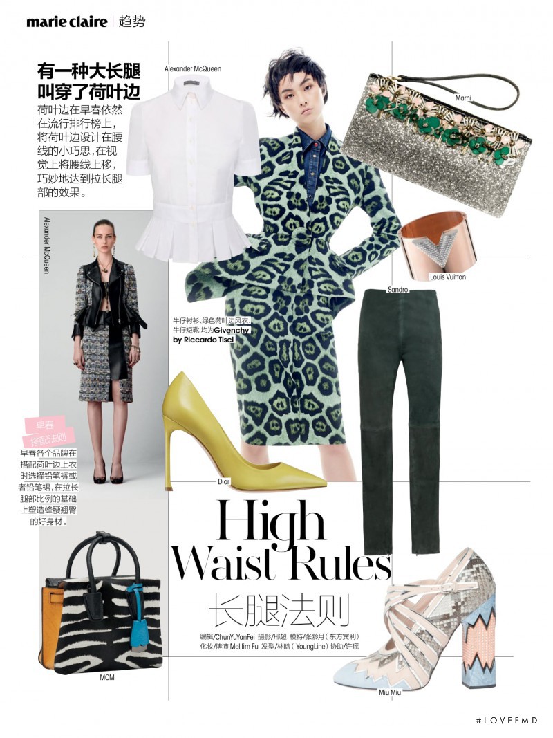 Ling Yue Zhang featured in Stylebook, January 2016