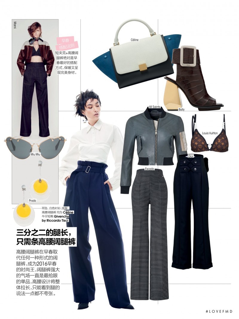 Ling Yue Zhang featured in Stylebook, January 2016