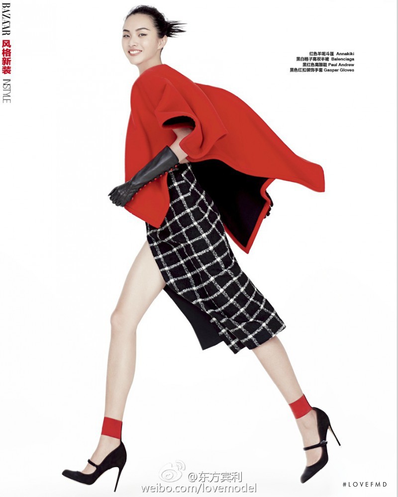 Ling Yue Zhang featured in Go Ahead, October 2015