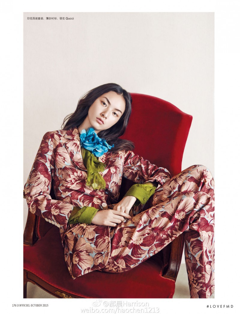 Ling Yue Zhang featured in Tender Sentiments, October 2015