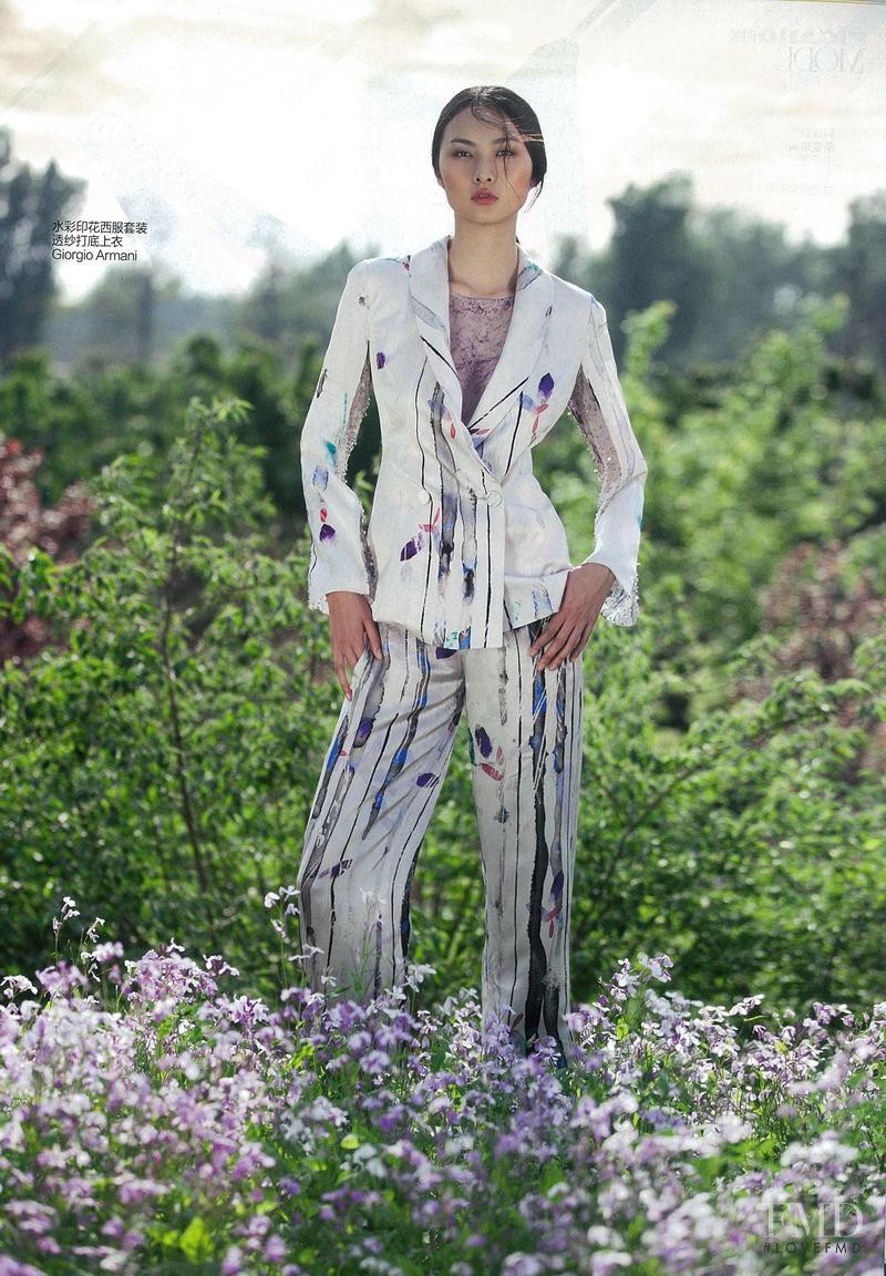Ling Yue Zhang featured in Glittering Shimmers, June 2014