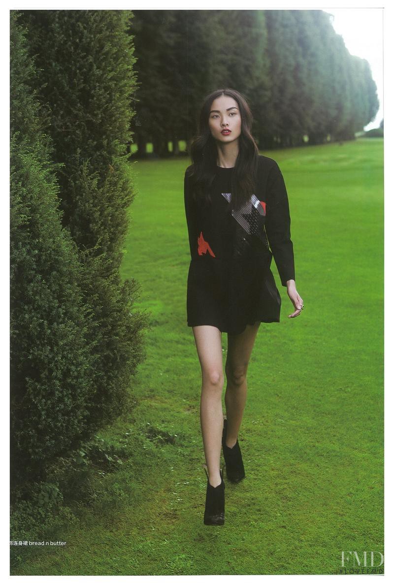 Ling Yue Zhang featured in Lingering, October 2014