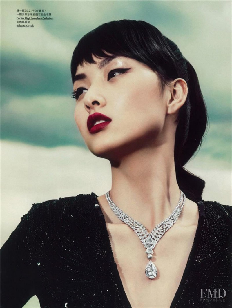 Ling Yue Zhang featured in A Day In Paris, October 2014