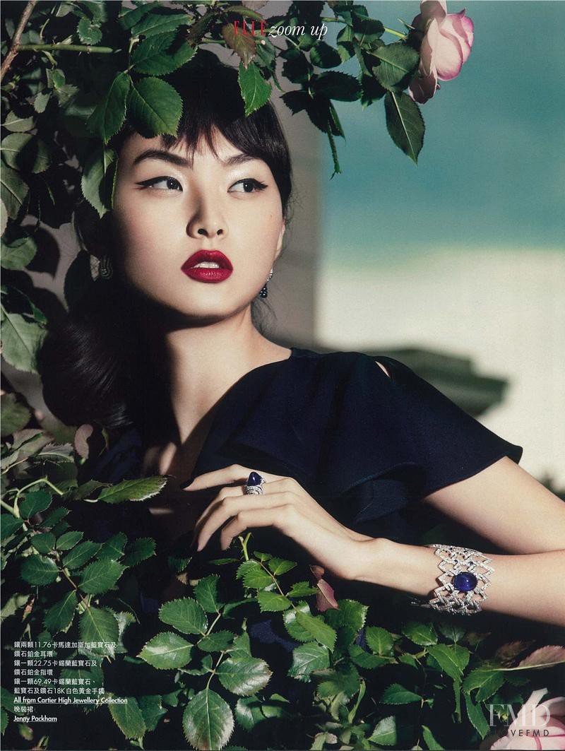 Ling Yue Zhang featured in A Day In Paris, October 2014
