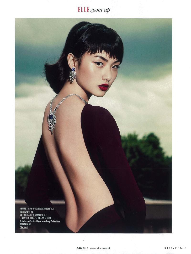 Ling Yue Zhang featured in A Day In Paris, October 2014