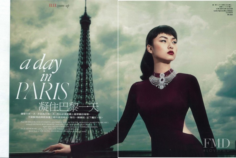 Ling Yue Zhang featured in A Day In Paris, October 2014