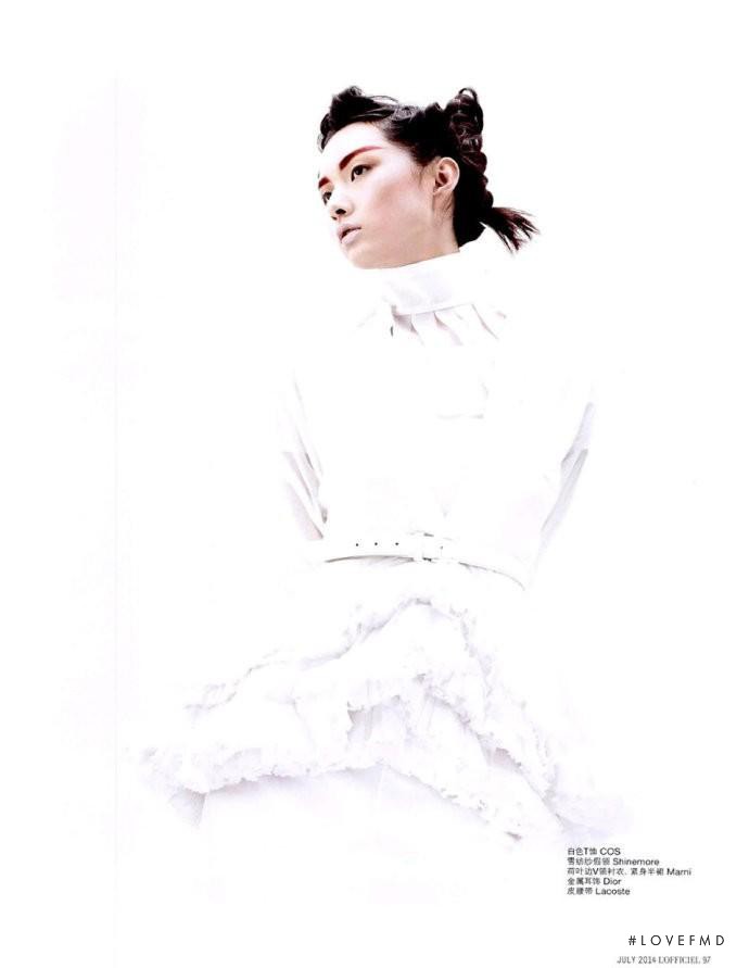 Ling Yue Zhang featured in White World, July 2014