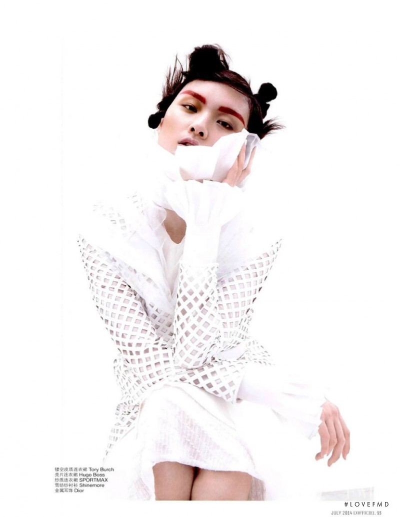 Ling Yue Zhang featured in White World, July 2014