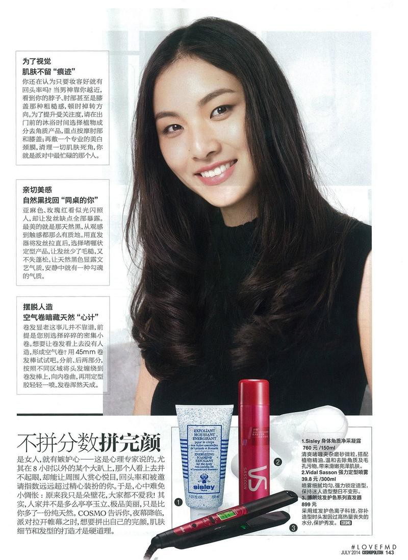 Ling Yue Zhang featured in Dress Code, July 2014