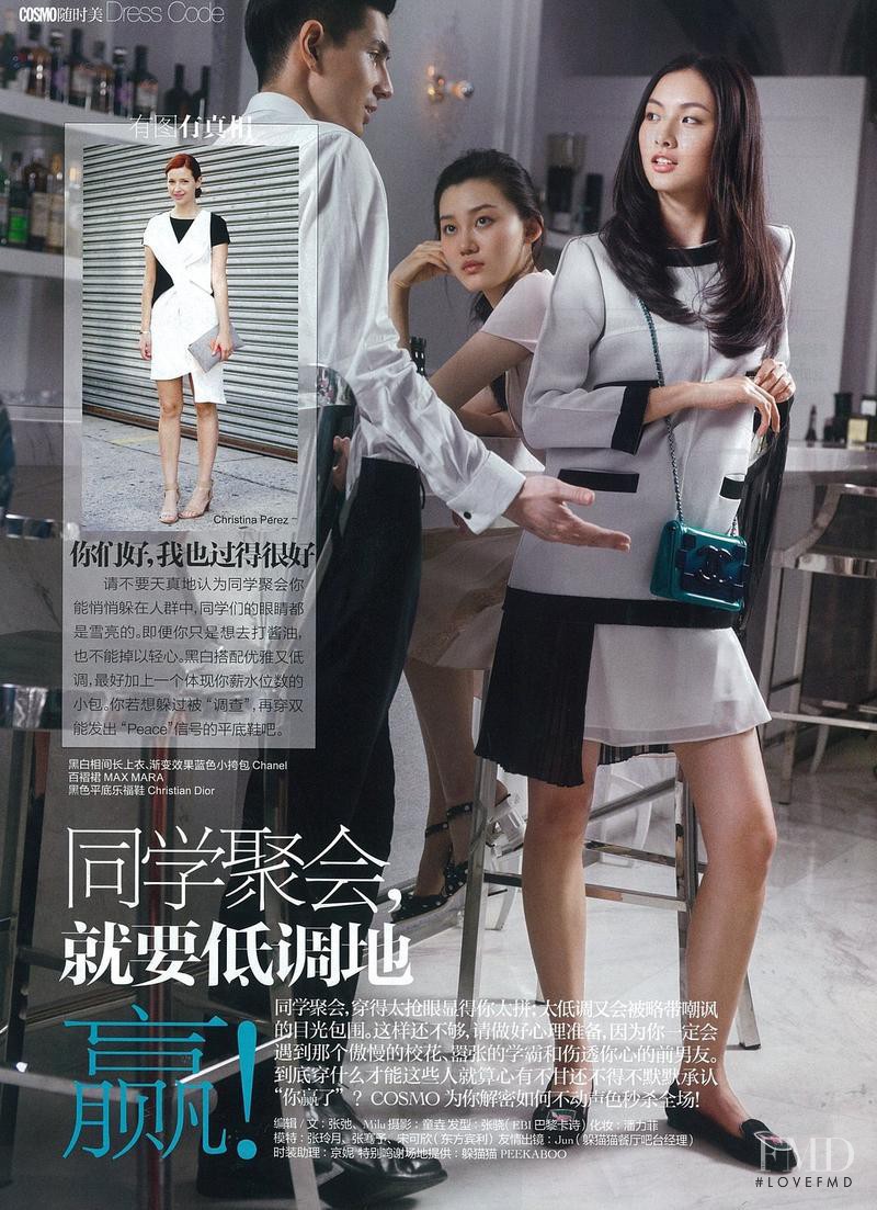 Ling Yue Zhang featured in Dress Code, July 2014