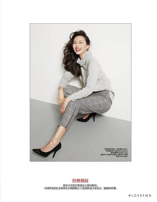 Ling Yue Zhang featured in Ankle-Length Pants of Pre-Fall, August 2014