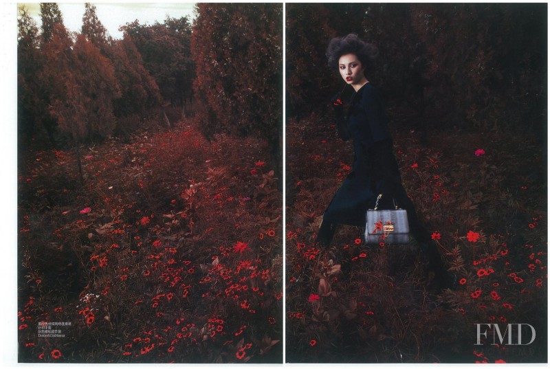 Ling Yue Zhang featured in Secret Garden, September 2014