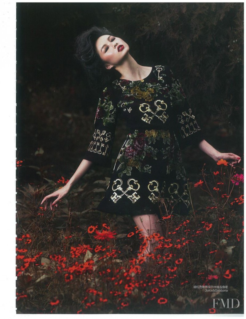 Ling Yue Zhang featured in Secret Garden, September 2014