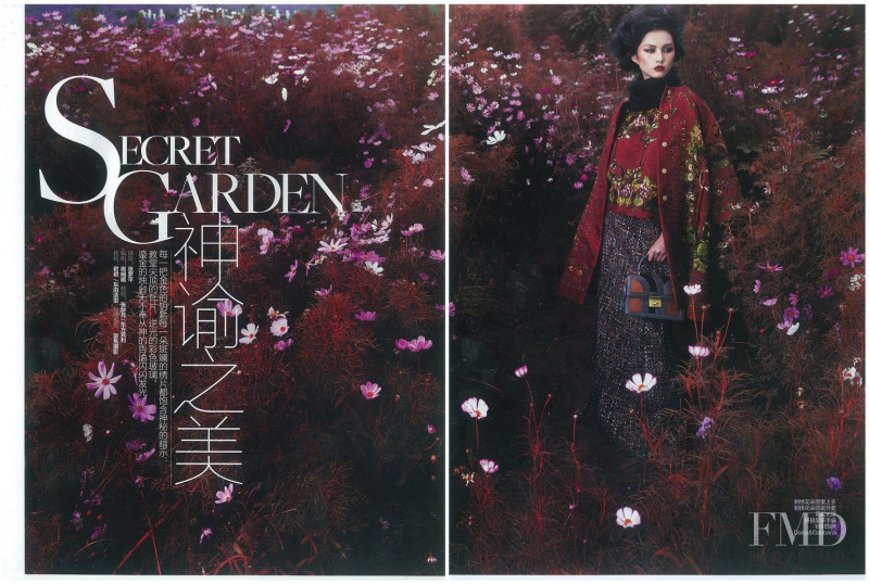 Ling Yue Zhang featured in Secret Garden, September 2014