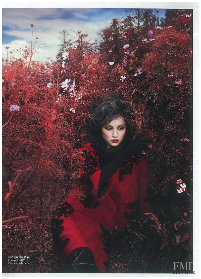 Ling Yue Zhang featured in Secret Garden, September 2014