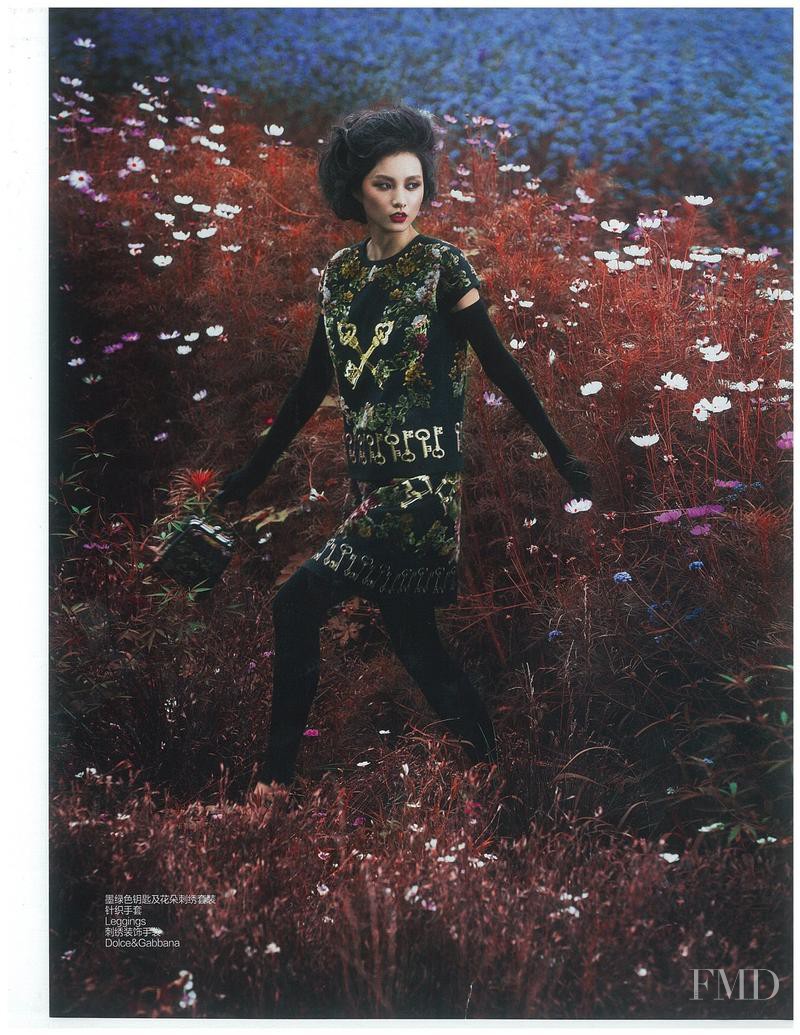 Ling Yue Zhang featured in Secret Garden, September 2014