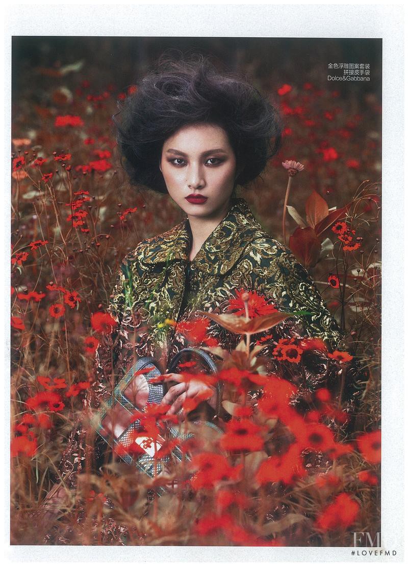 Ling Yue Zhang featured in Secret Garden, September 2014