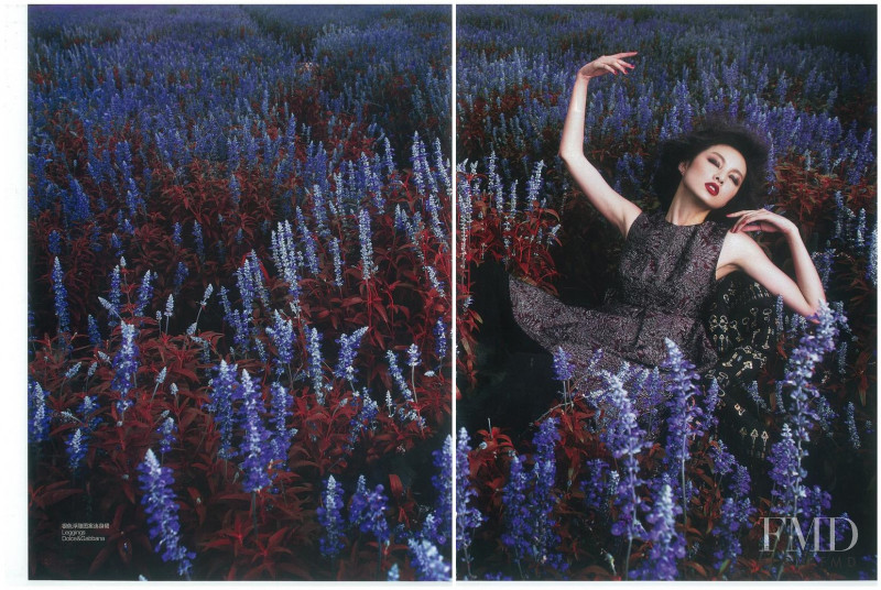 Ling Yue Zhang featured in Secret Garden, September 2014