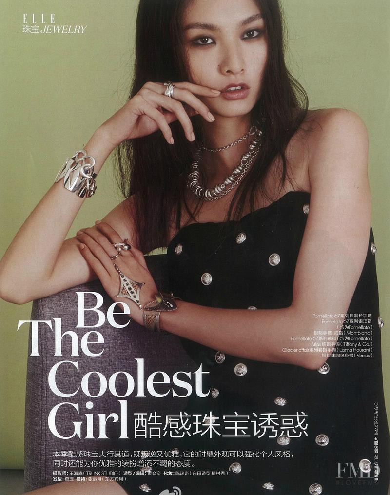 Ling Yue Zhang featured in Be the Coolest Girl, November 2015