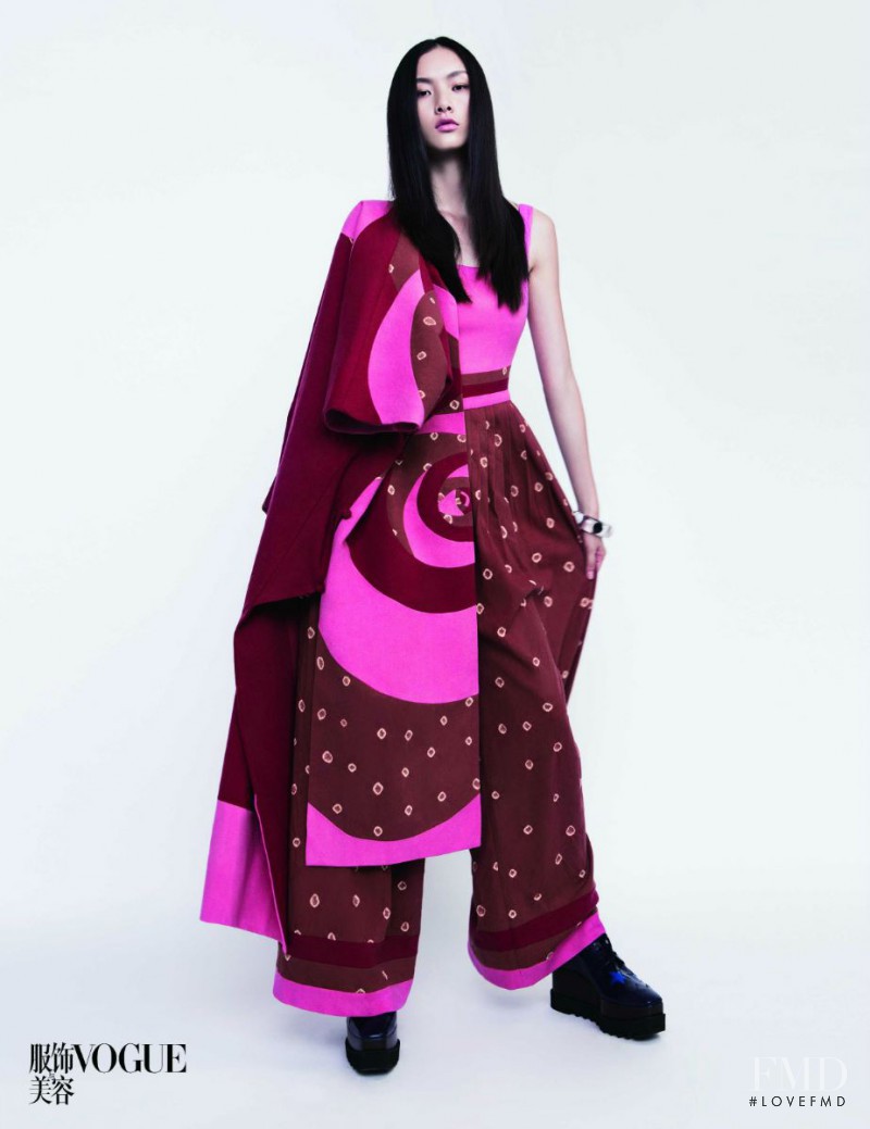 Ling Yue Zhang featured in Woolmark Prize 2014 Awarded Chinese Designer Work, October 2014