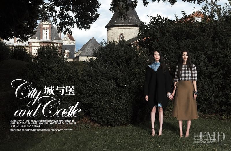 Ling Yue Zhang featured in City and Castle, November 2014