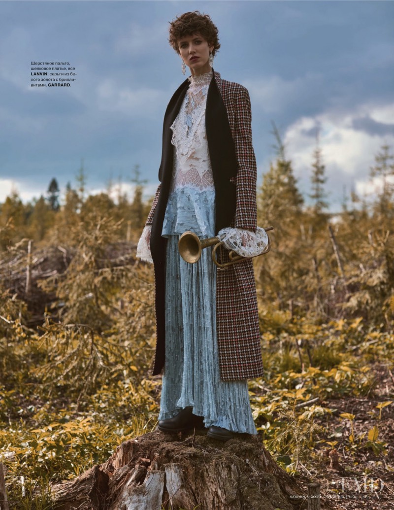 Alyosha Kovalyova featured in Alyosha Kovalyova, October 2016