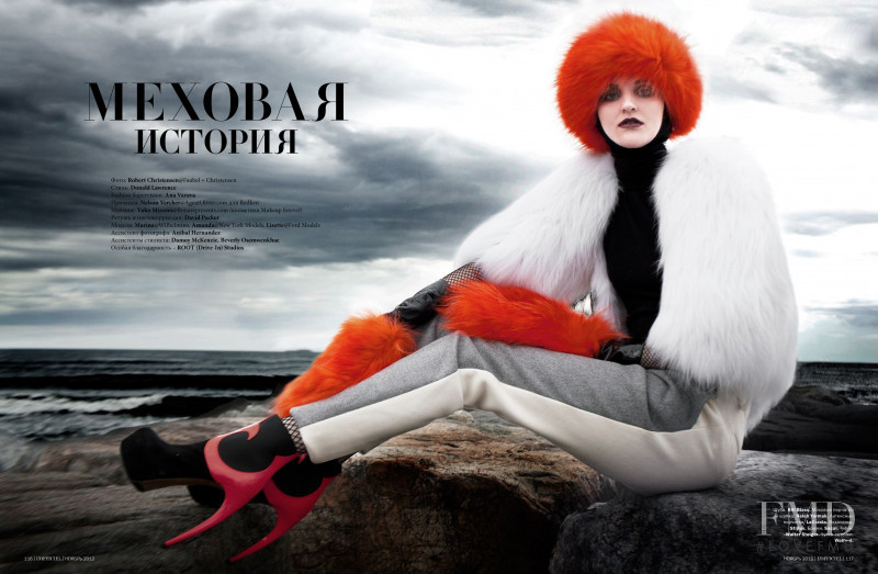 Marina Heiden featured in Fashion, November 2012