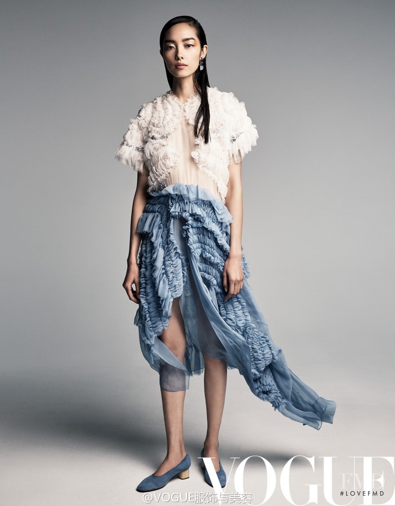 Fei Fei Sun featured in Fei Fei Sun, January 2017