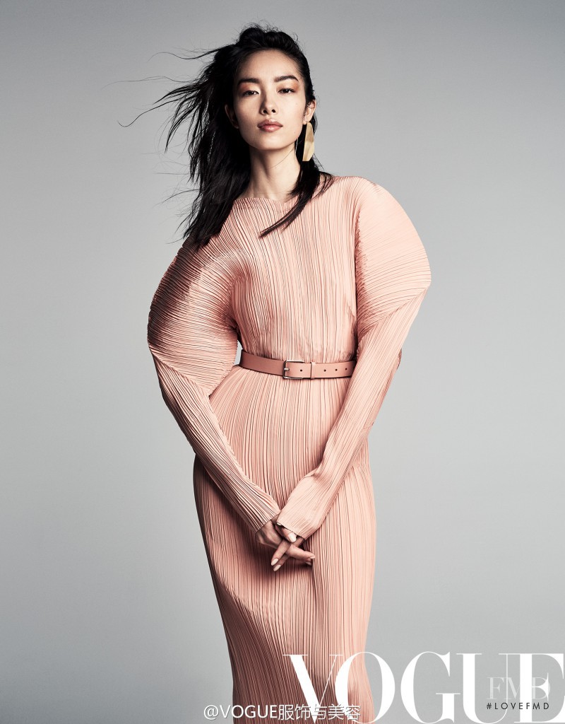 Fei Fei Sun featured in Fei Fei Sun, January 2017