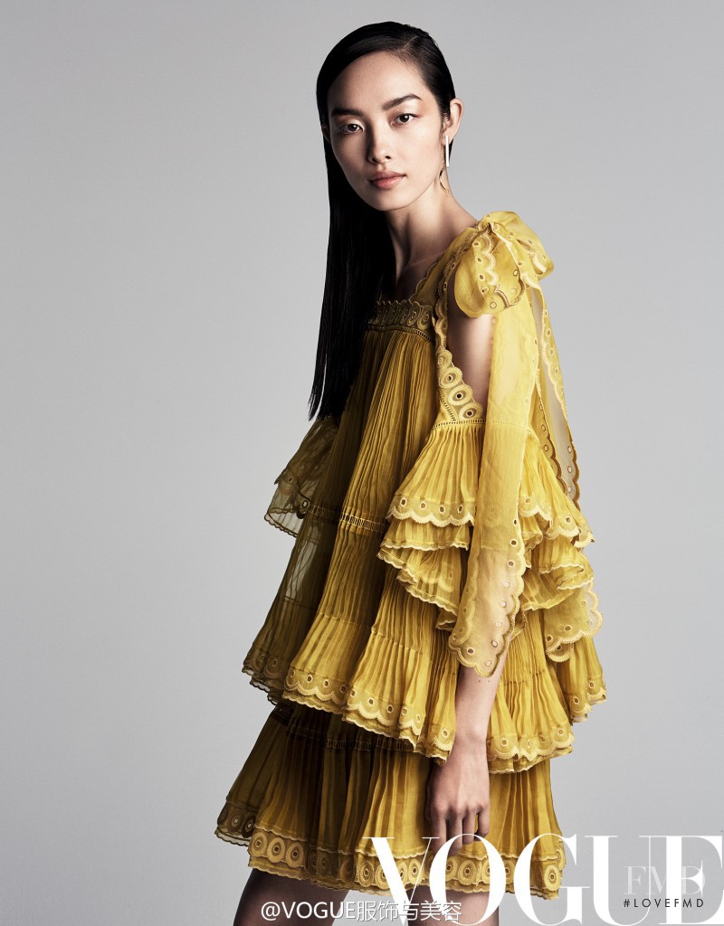 Fei Fei Sun featured in Fei Fei Sun, January 2017