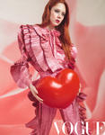 Natalie Westling