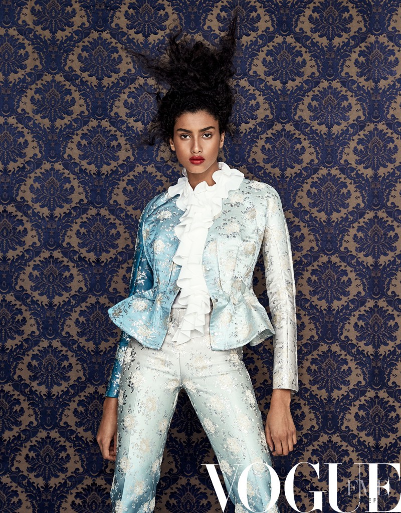 Imaan Hammam featured in Imaan Hammam, March 2017