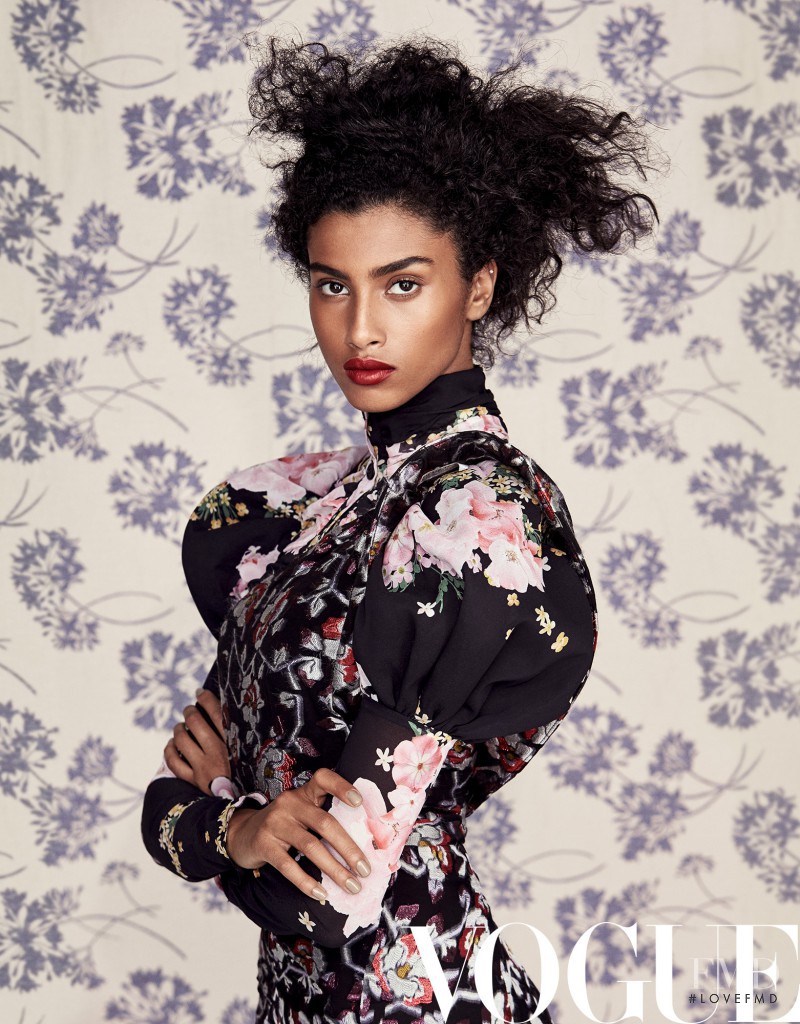 Imaan Hammam featured in Imaan Hammam, March 2017