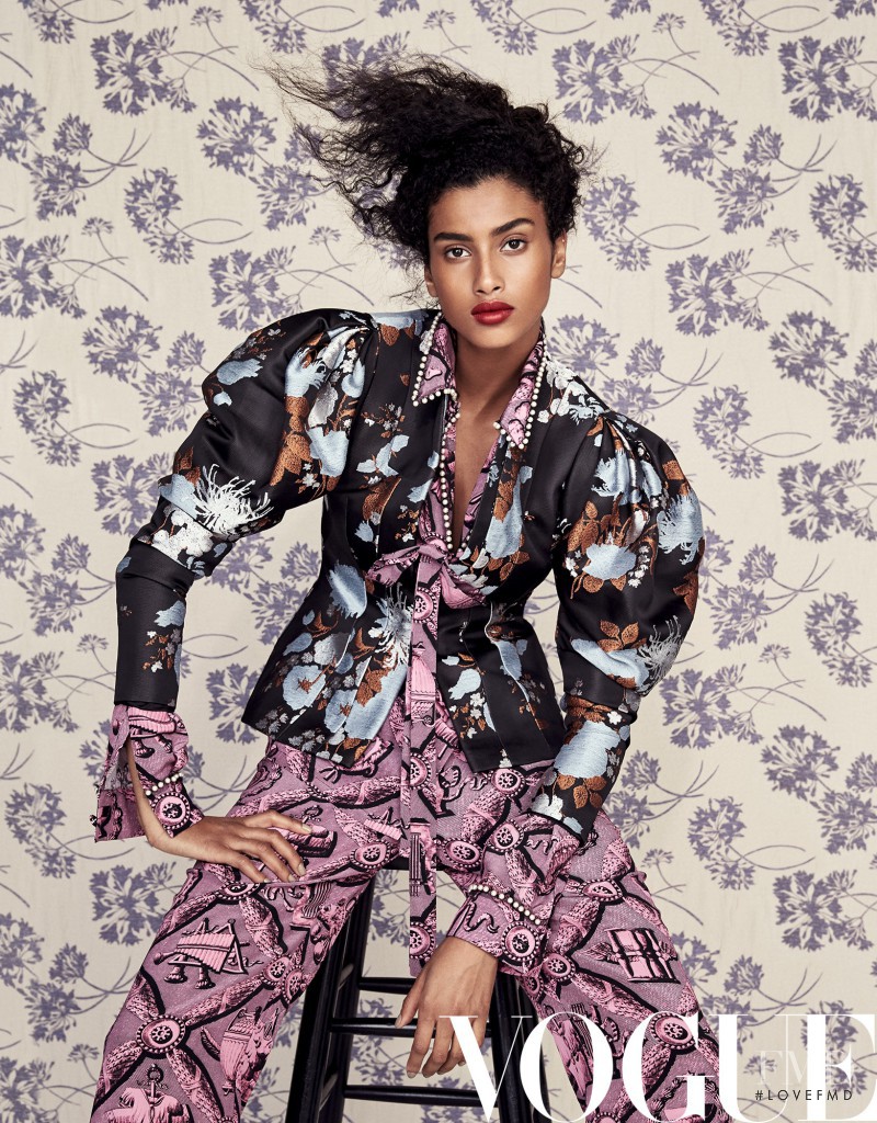 Imaan Hammam featured in Imaan Hammam, March 2017